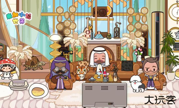 米加小镇豪华泳池别墅下载 v1.89