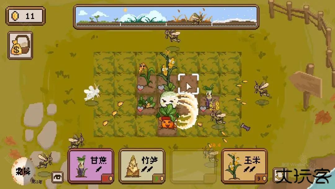 丰收轮回手机版