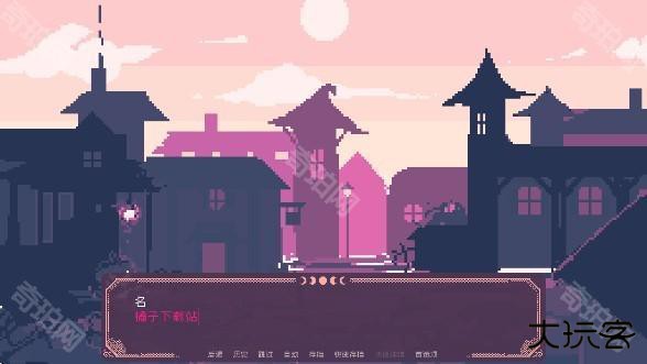 圣斯佩尔魔法学院手机版下载(SaintSpellBook)