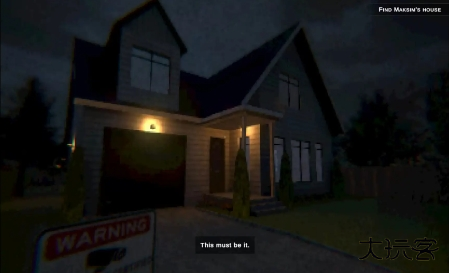 噩梦档案拍拍手下载 v0.4