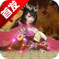 万宁象棋大招版下载 v1.1.40_beta