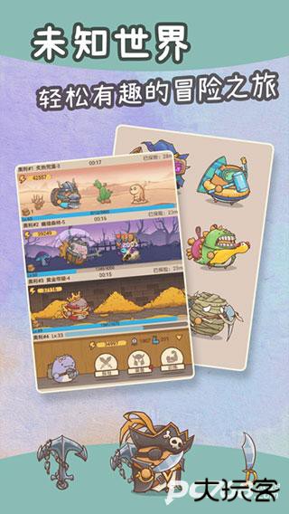 奥利的庄园正式版