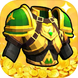 地下城里开商店下载 v1.0.0