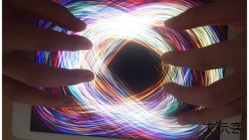 炫彩粒子免广告版下载 v7.9.9