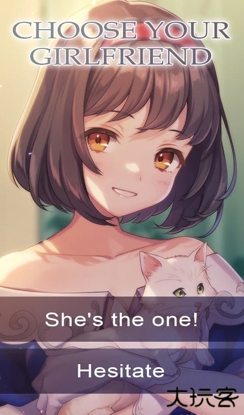 我的童话女友下载 v2.0.7