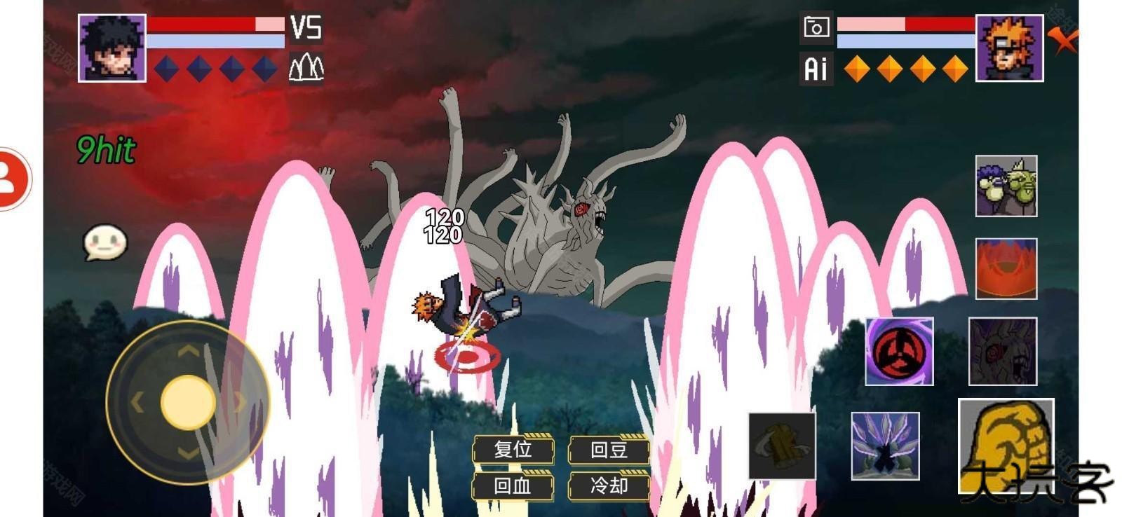 像素火影巅峰斑