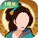 无悔华夏内置菜单下载 v3.5.194