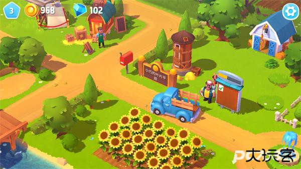 开心农场3活力庄园