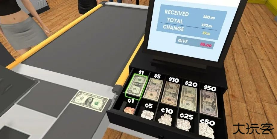 Supermarket Simulator