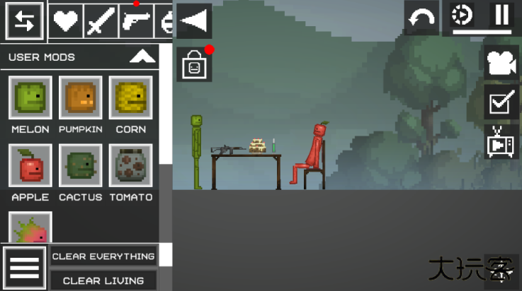 甜瓜游乐场国际版最新版本下载 v30.0.3