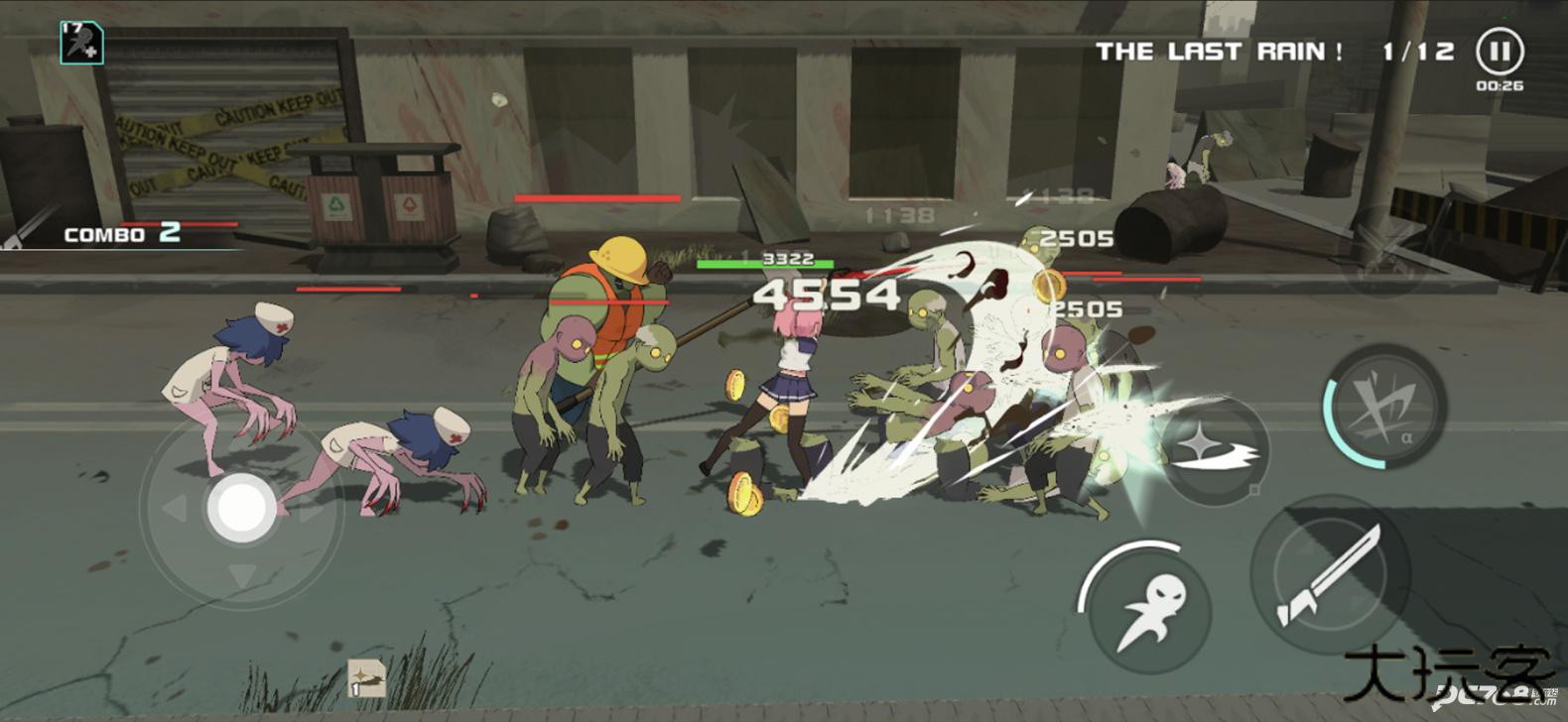 我不是无双2国际服