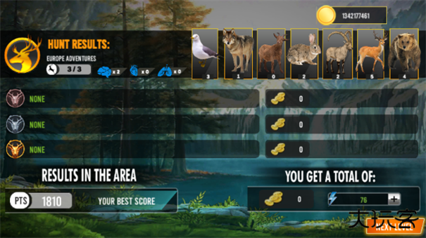 野生动物狩猎下载 v59