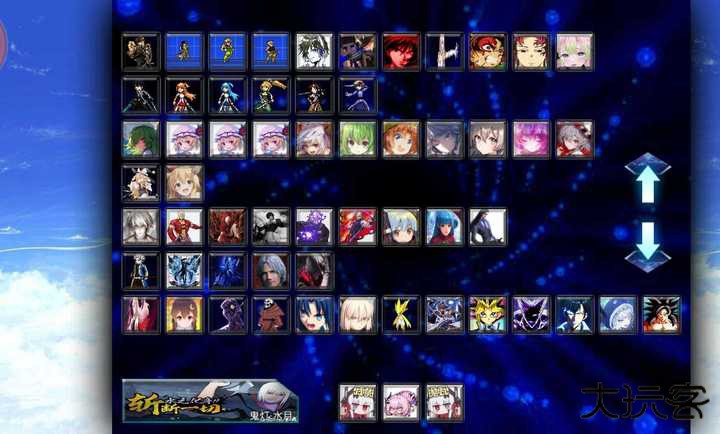 死神vs火影抛瓦下载 v1.0