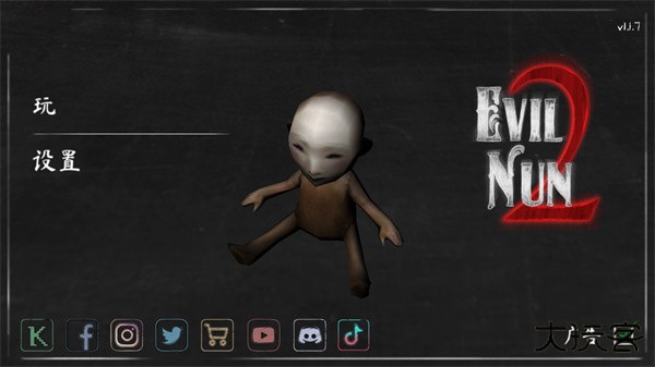 恐怖修女2中文正版免费