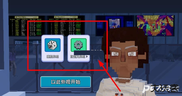 五星好市民正版