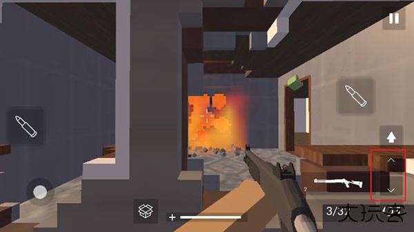 building destruction