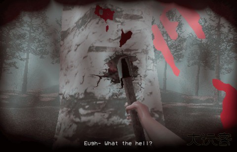 Bloodbark下载 v1.0