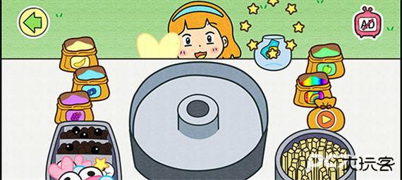 夏莉的棉花糖店