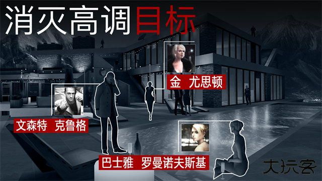 杀手狙击手下载 v1.15.13