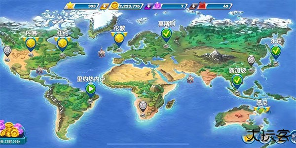 飞机大厨中文版