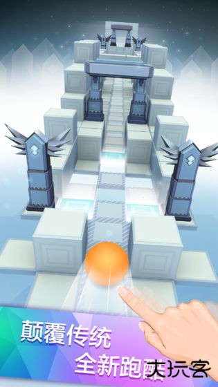 滚动的天空夏日狂潮下载 v5.2.3