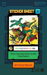 忍者神龟的崛起安卓版下载 v1.0.698