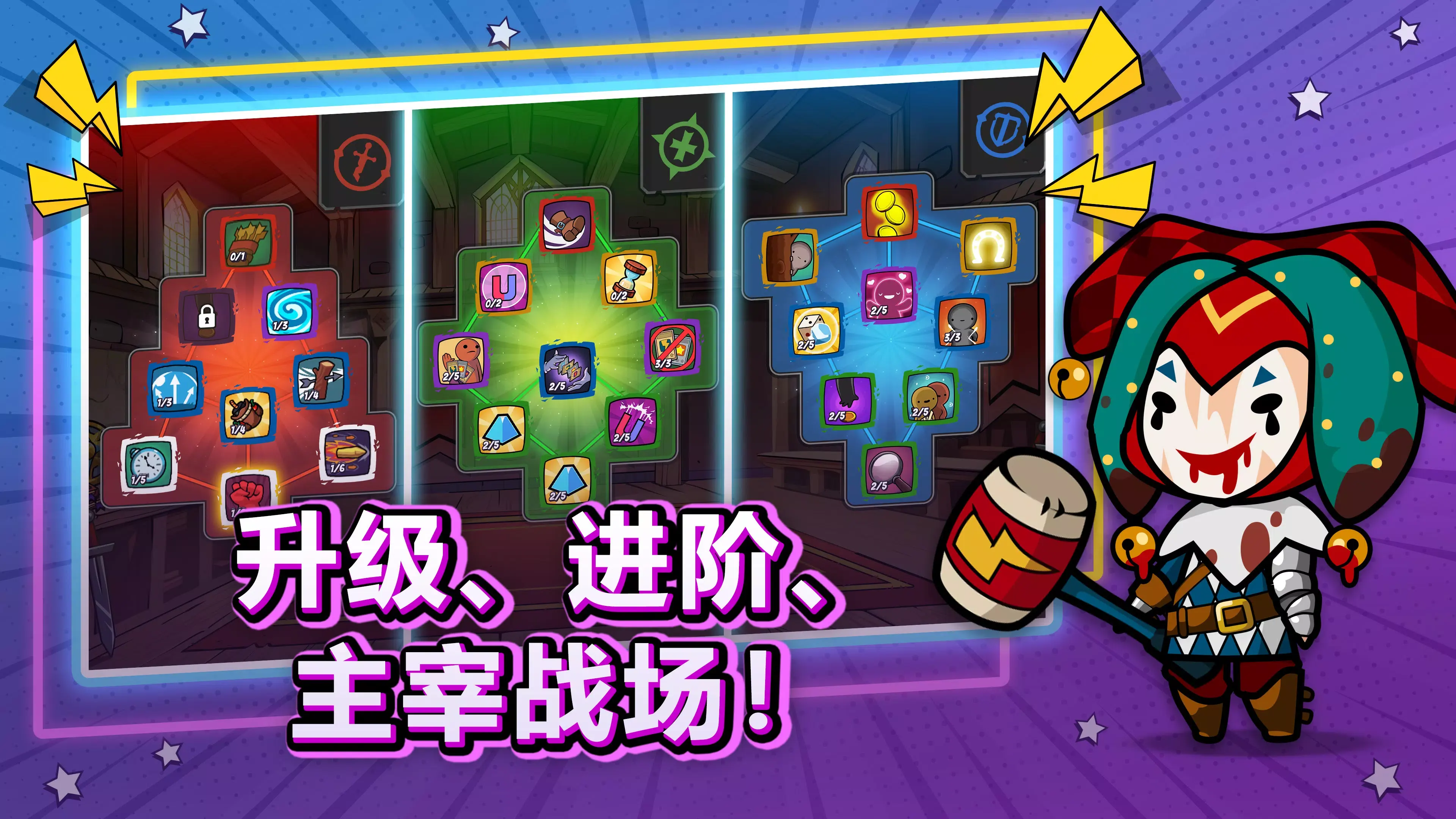 平凡勇者异世界生存者下载 v1.21.3142