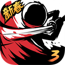 忍者必须死3无限勾玉版下载 v1.0.97