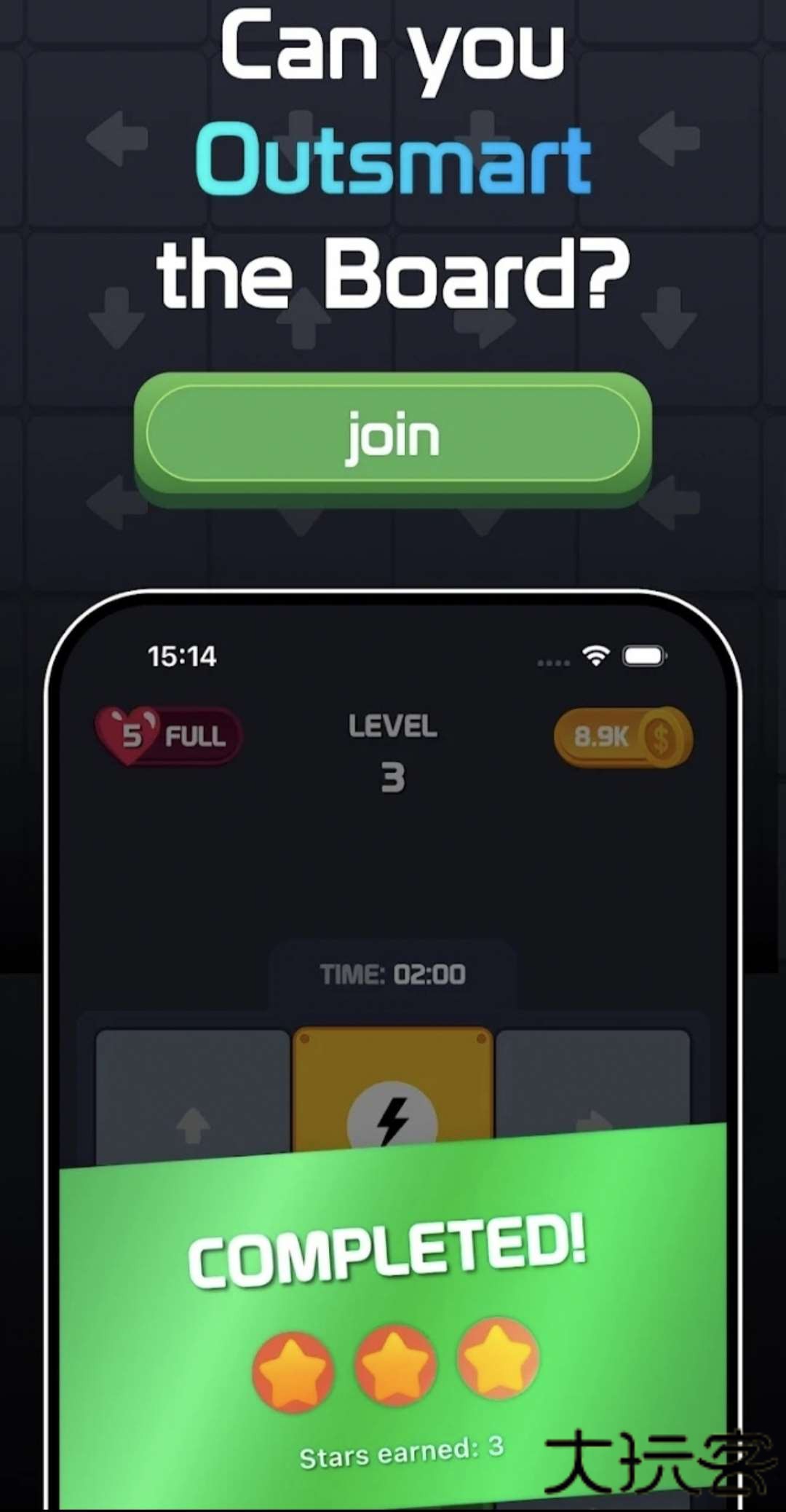 电路谜题下载 v1.0.6