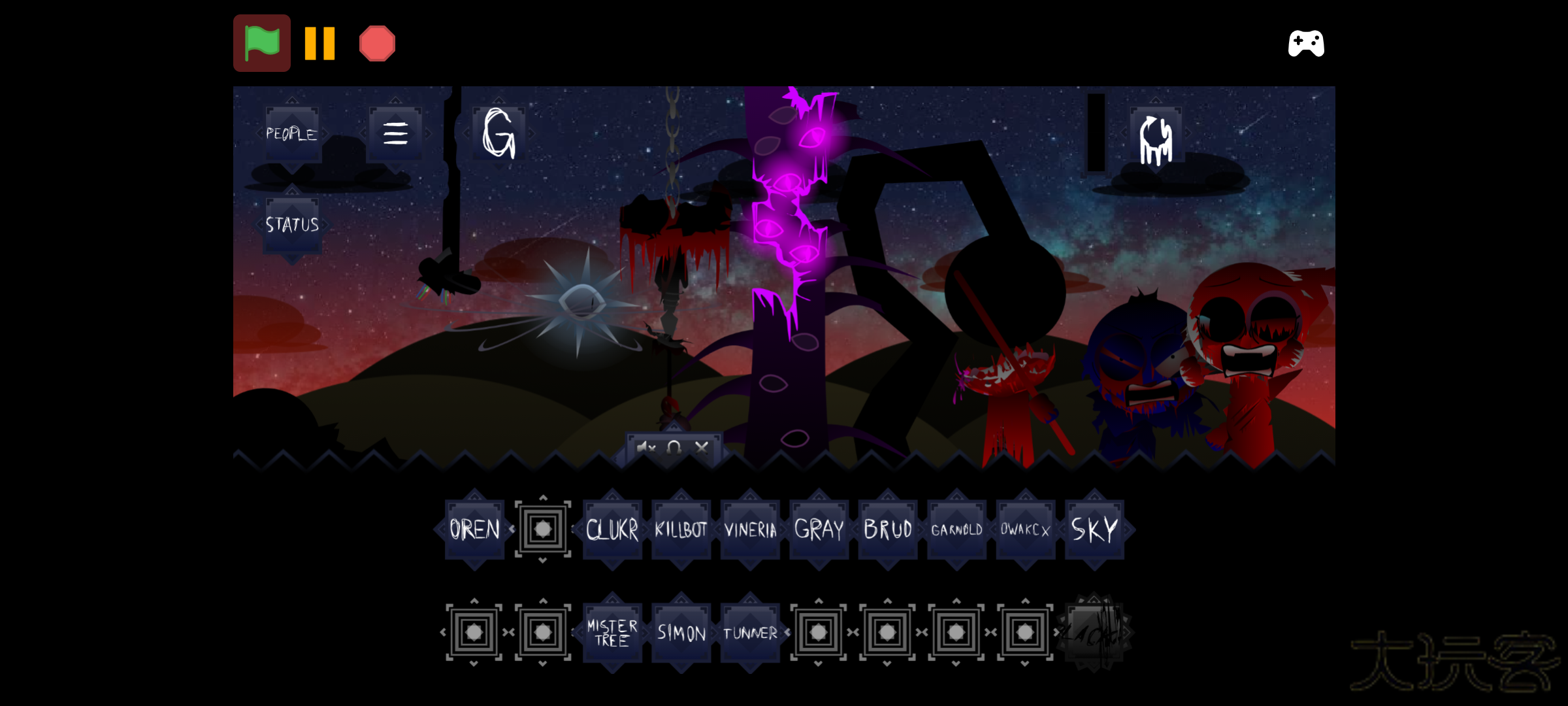 节奏盒子最终阶段11下载 v1.0.0