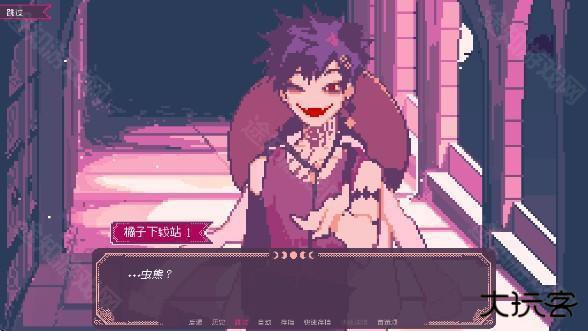 圣斯佩尔魔法学院