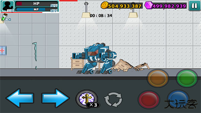 愤怒的火柴人5国际服下载 v1.1.89