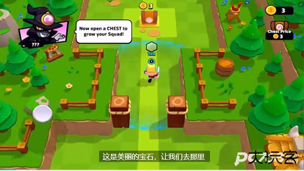 爆裂小队官方版