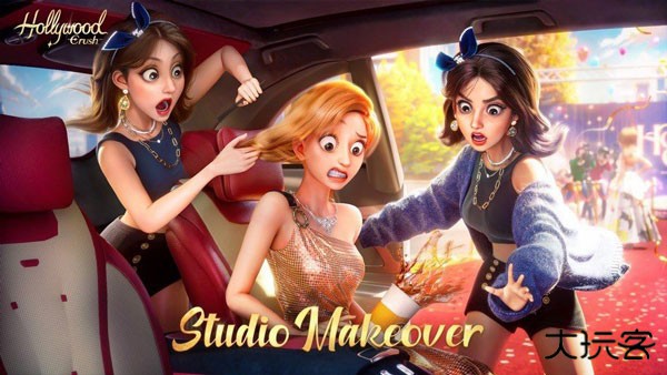 好莱坞心动时刻中文版下载 v0.2.428