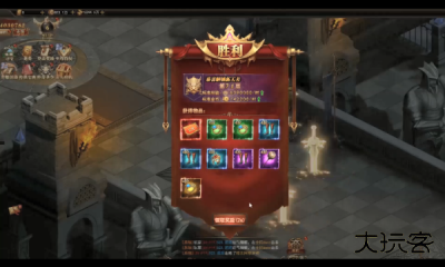 深渊突击下载 v1.0.0