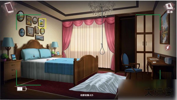 迷雾之夏免费版