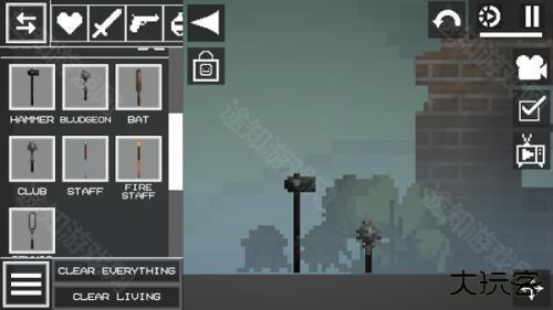 甜瓜游乐场31.0国际版