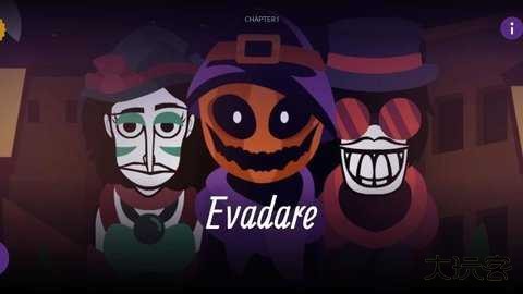 节奏盒子机械学下载 v0.5.0