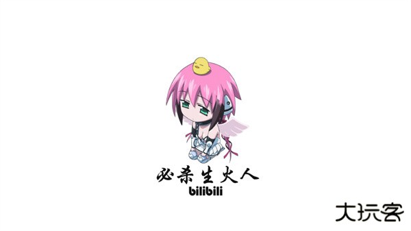 愤怒的可莉下载 v0.2