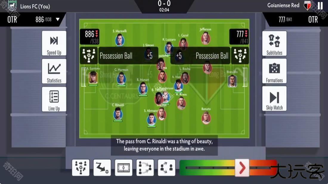 足球王朝俱乐部经理2025