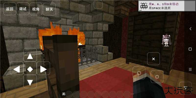 我的世界为时已晚下载 v1.0.0