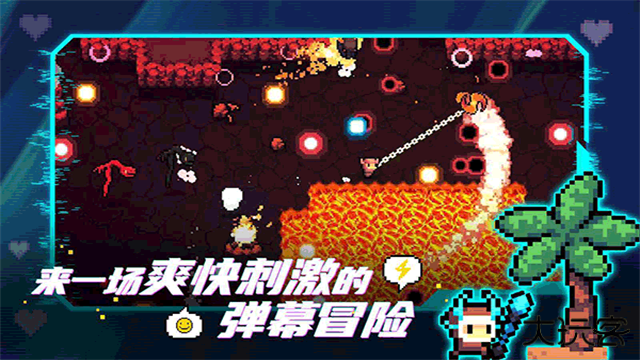 拱谷世界完整版下载 v10.1.108