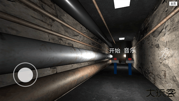 误入后室下载 v3.175