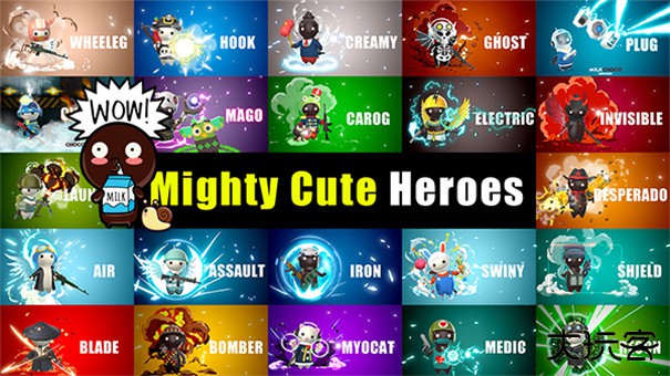 牛奶巧克力下载 v1.52.1