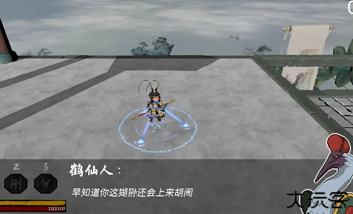 黑神话悟空之再战天庭手机版