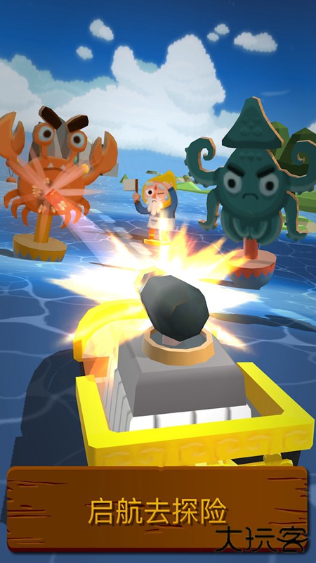 海上小镇联机版下载 v2.3.2