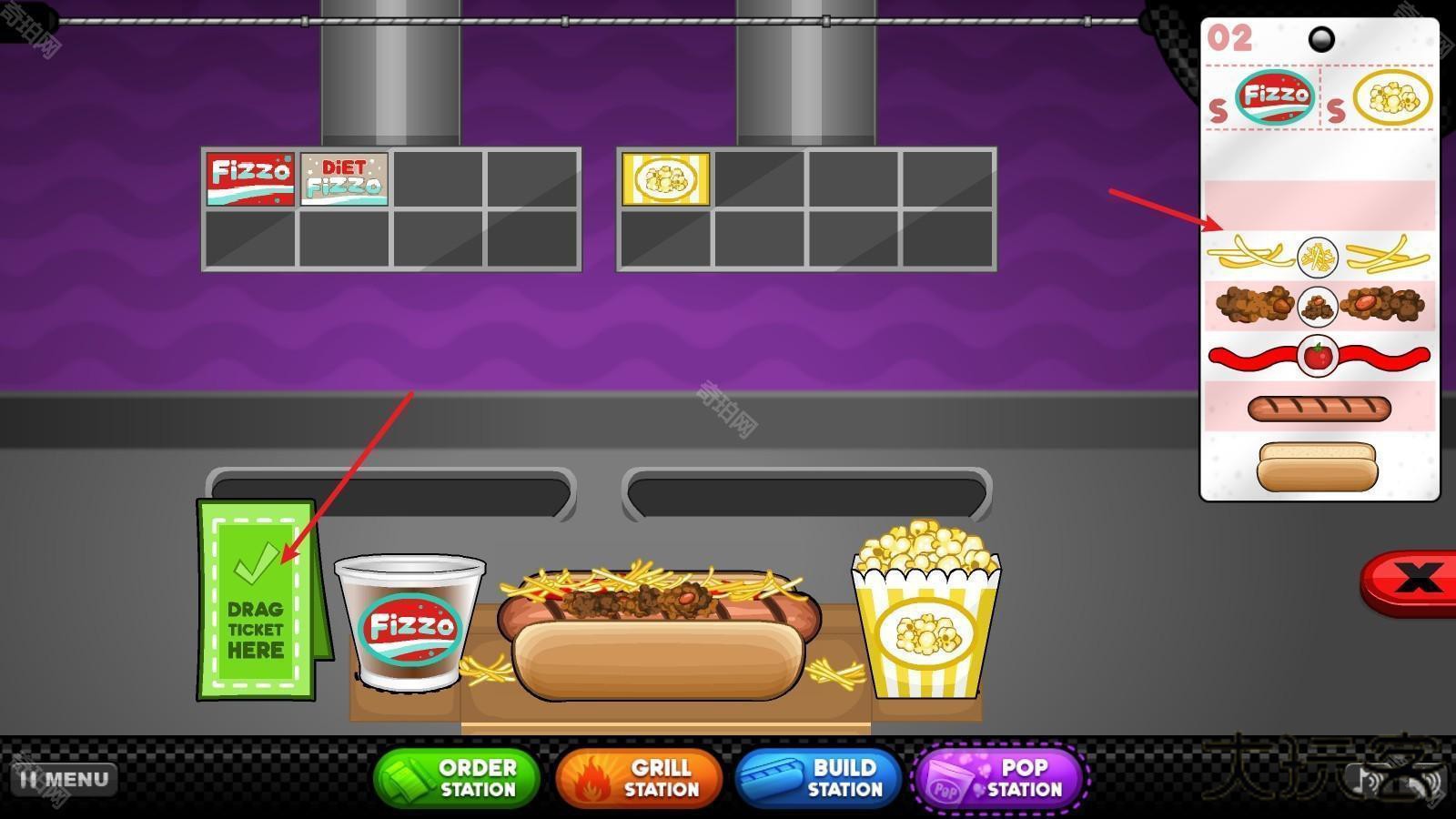 老爹的热狗店HD版