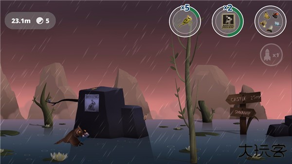 失控的青蛙下载 v1.93