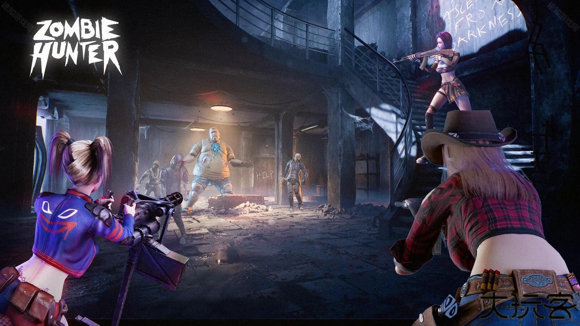 丧尸猎人求生国际服