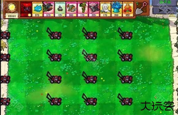 植物大战僵尸抽卡版